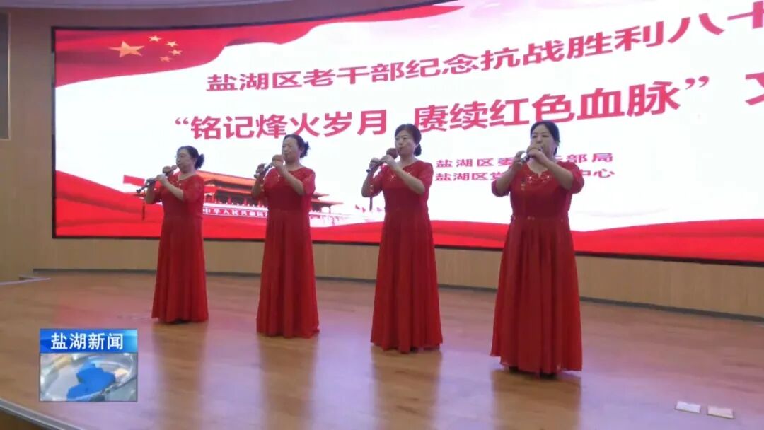 6文艺活动VA0[00-00-40][20250901-19221443].jpg
